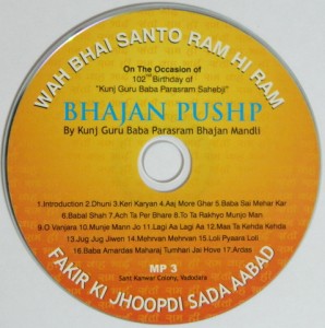 Album Pik 1