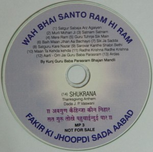 Album Pik 2