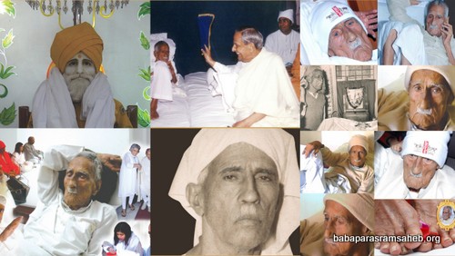Babaji's Calender - 2014 & BABAJI 